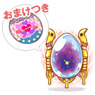 コスたまMysticパック