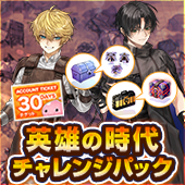 希少!! ラグナロクオンライン 職業適性診断カード 11種類セット バラ売り❌️ ラグナロクネットストア | ラグナロクオンライン 《公式サイト》