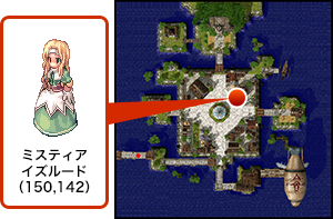 ミスティア イズルード マップ