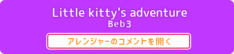 Little kitty‘s adventure ：Beb3